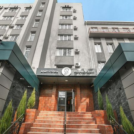 Raziotel Rishelyevskiy Kherson Luaran gambar
